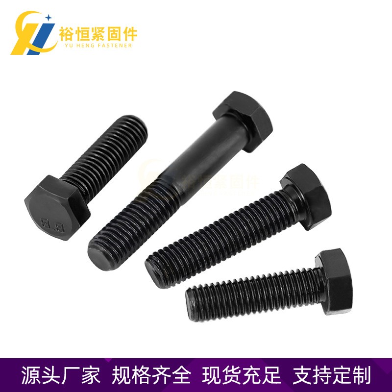 1759394377203256.jpg O1CN01vc1Li71ZJjqzIDy5h_!!2211038723174-0-cib.jpg