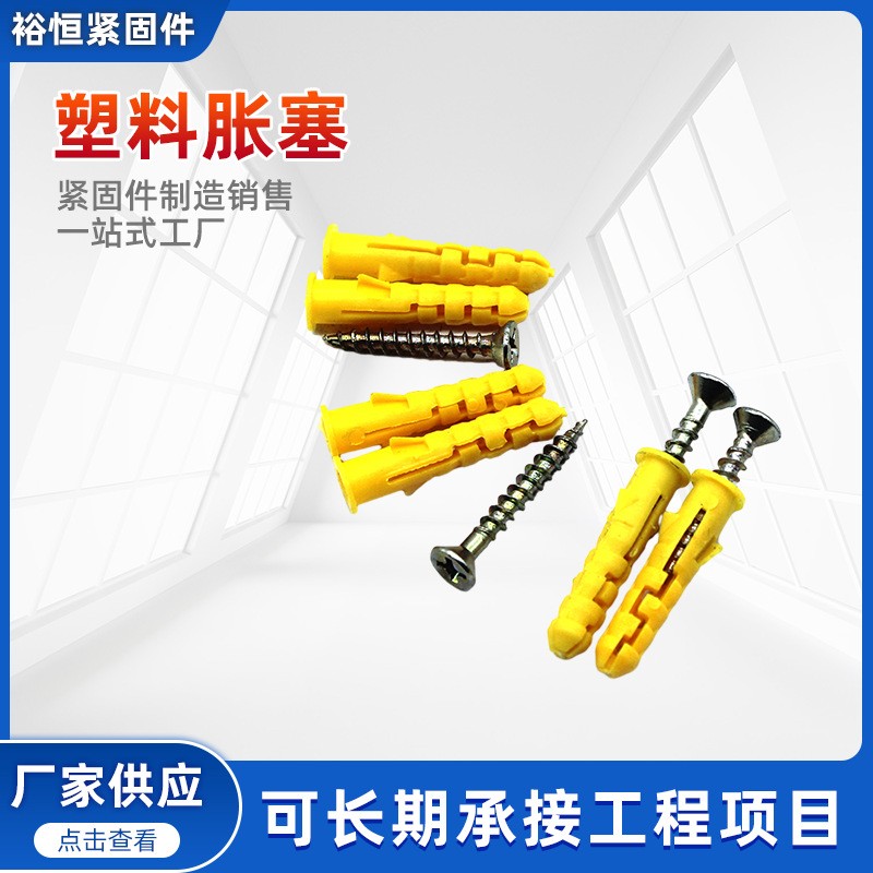 1759657705468833.jpg O1CN01ewGBWe1ZJk25MRSYC_!!2211038723174-0-cib.jpg